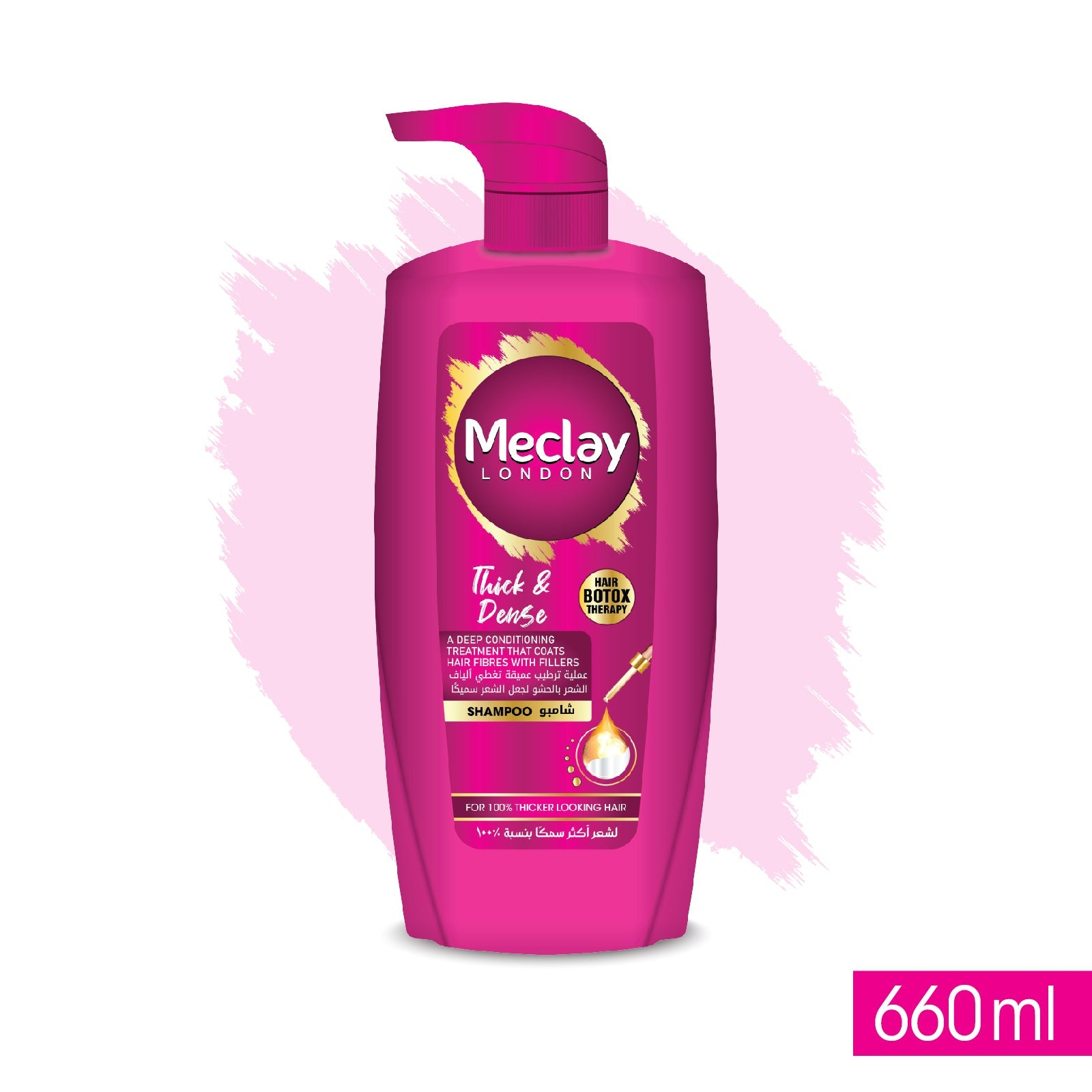 MECLAY LONDON THICK & DENSE SHAMPOO 660ML