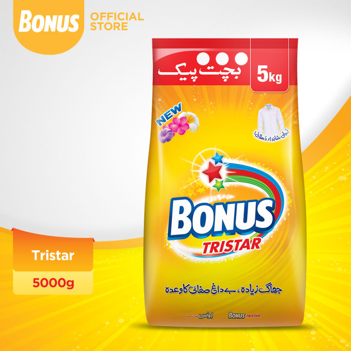 BONUS TRISTAR WASHING POWDER TRISTAR 5KG