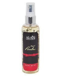 AL-ARIJ ROYAL RUMBA BODY MIST 125ML