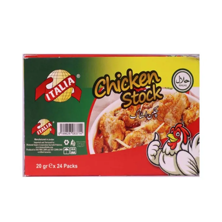 ITALIA CHICKEN STOCK 20GM