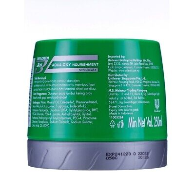 BRYLCREEM STYLING CREAM ANTI DANDRUFF SCALP CARE 250ML