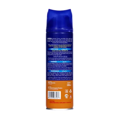 ADMIRAL SHAVING FOAM ACTIVE COMFORT SYSTEM 250ML