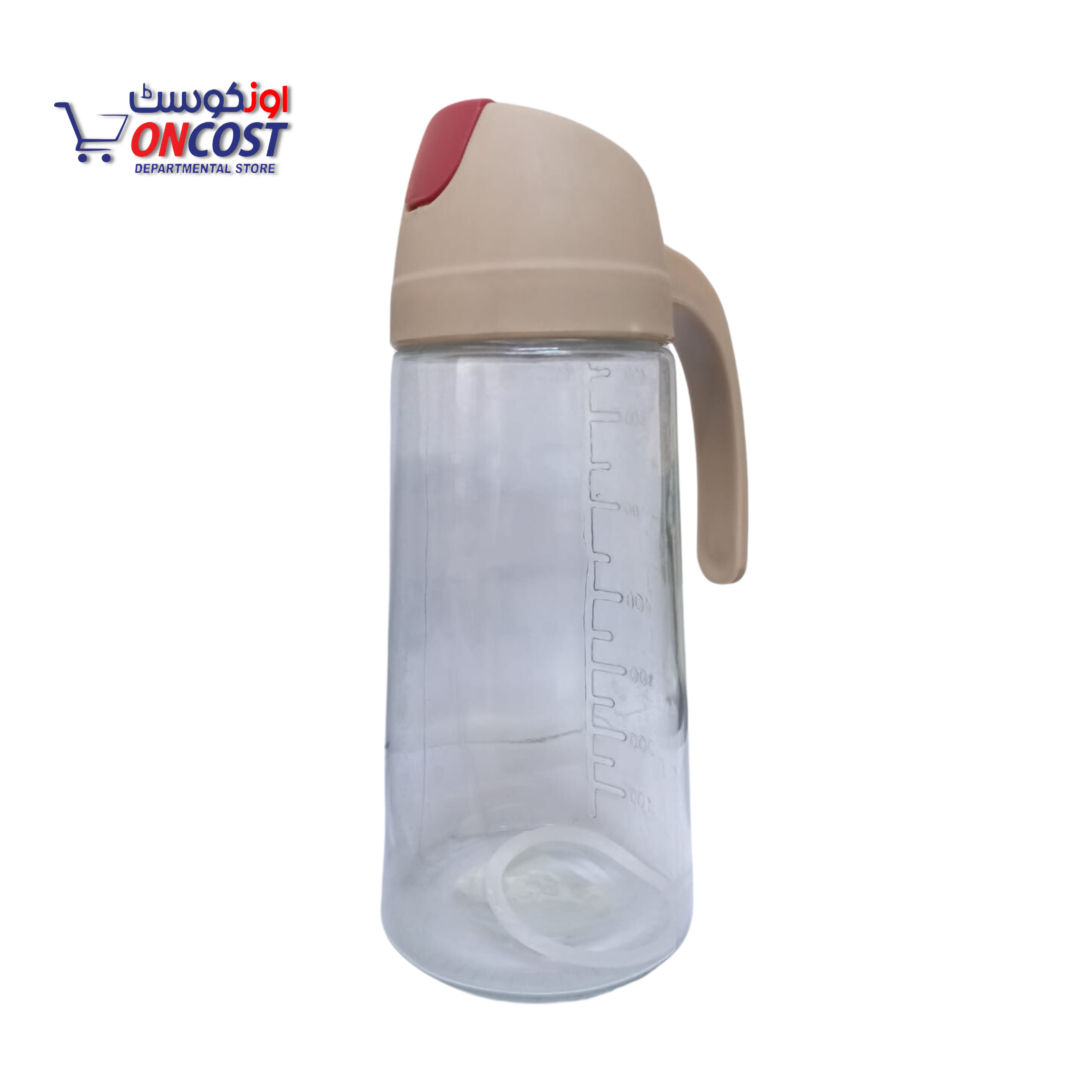 OIL GLASS BOTTLE AUTO OPENING SILICONE COVER 650ML