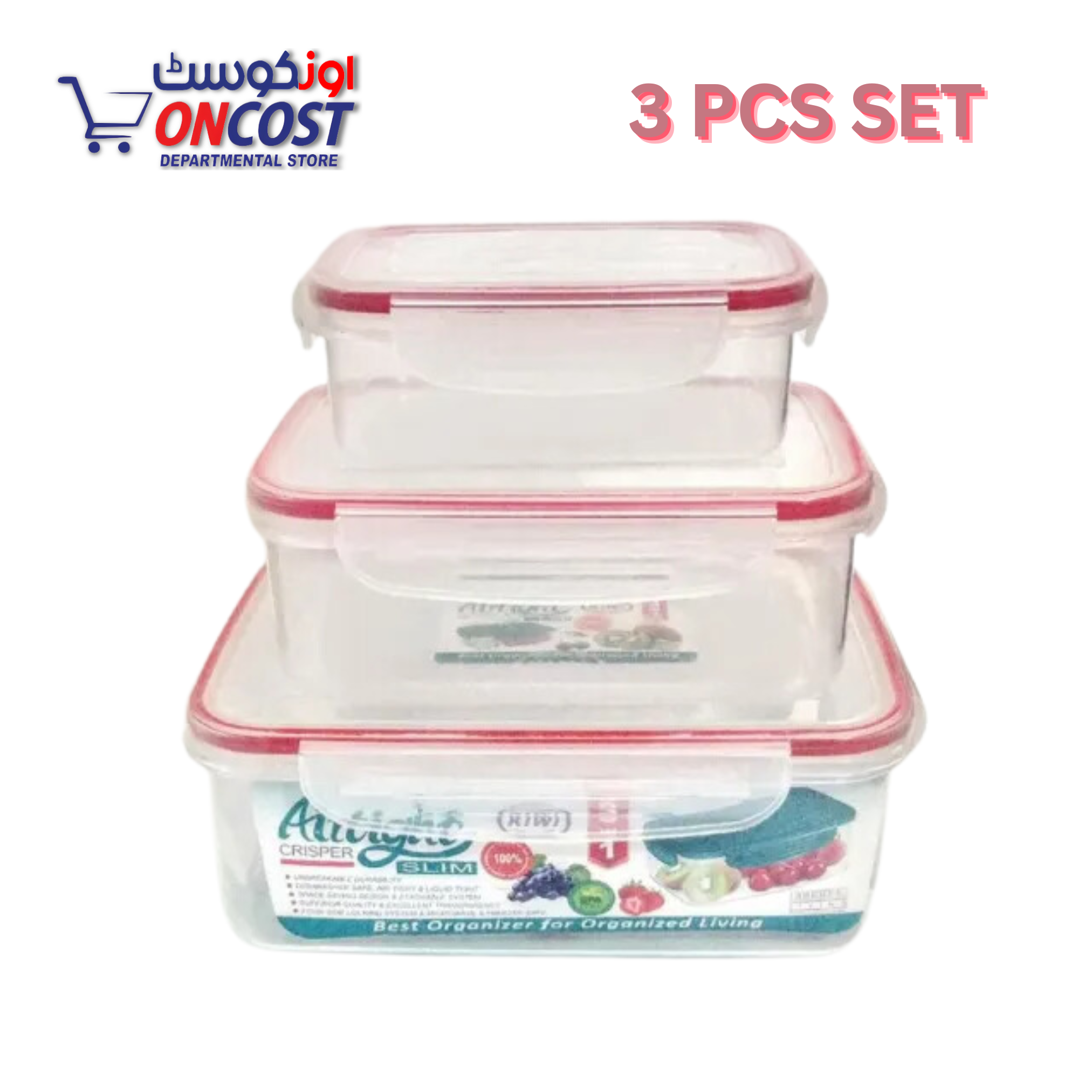 AIRTIGHT SLIM FOOD CONTAINER TRANSPARENT 3PCS SET