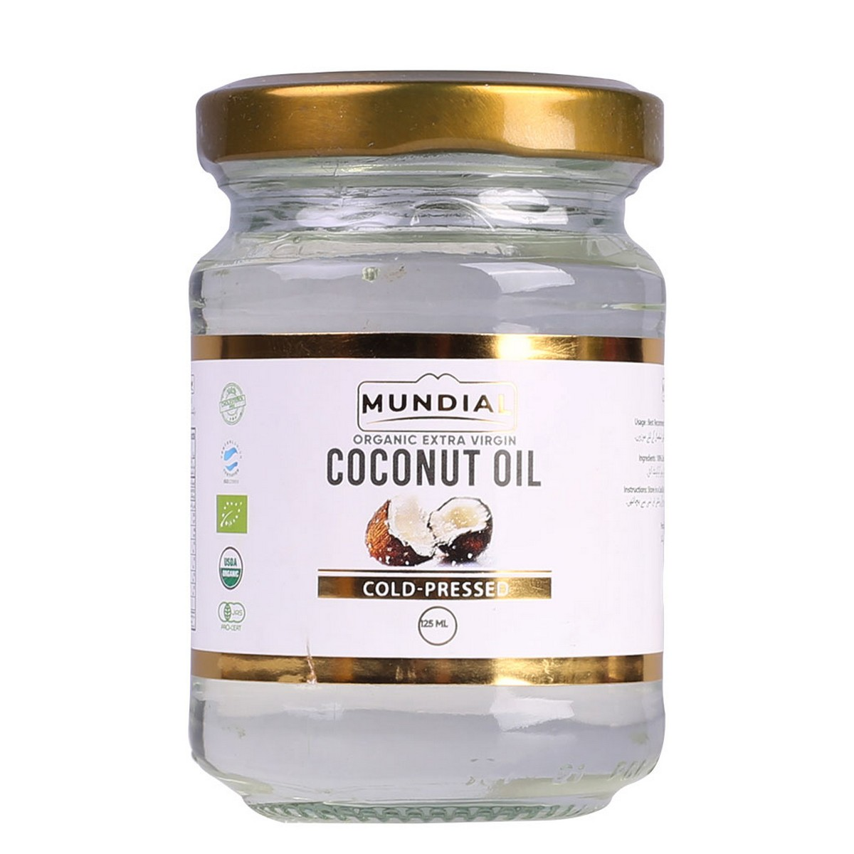 MUNDIAL ORGANIC EXTRA VIRGIN COCONUT OIL 125ML