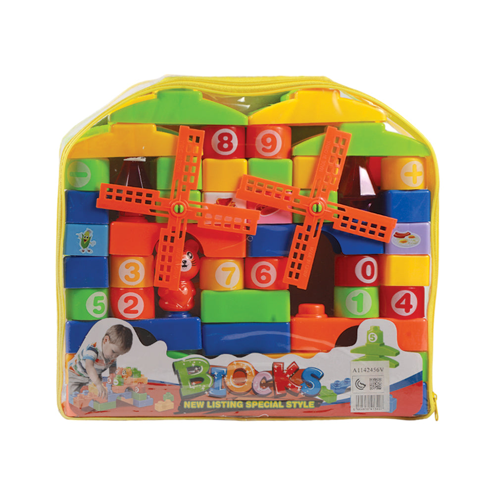 CASTLE BLOCKS IN BAG 66PCS 6688-16A