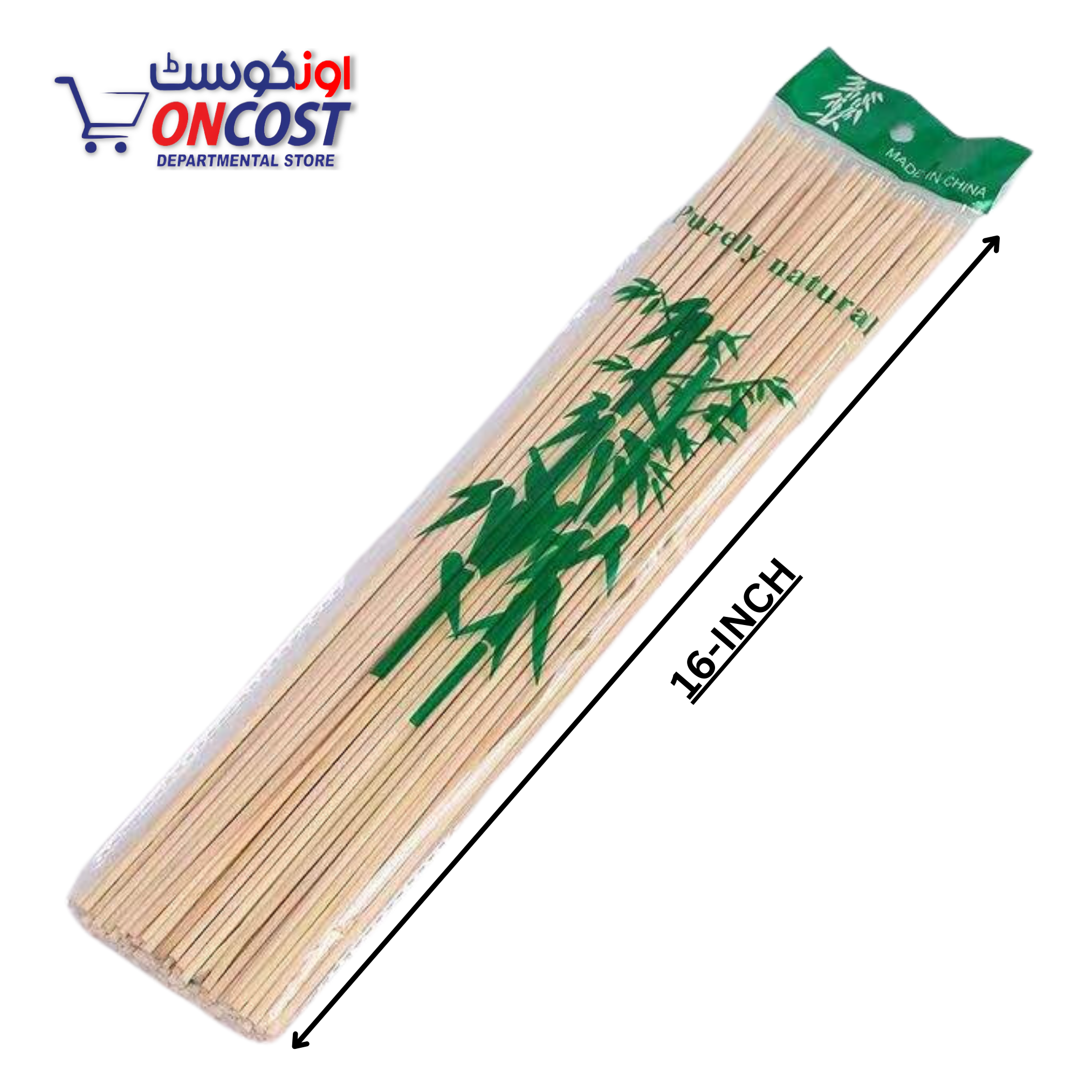 BBQ STICKS BAMBOO SKEWERS 16INCH