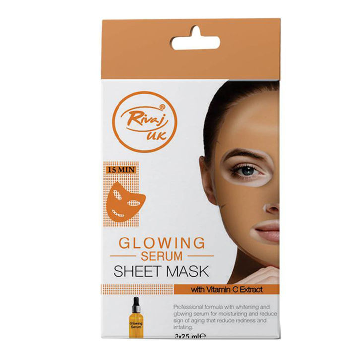 RIVAJ GLOWING SERUM SHEET MASK WITH VITAMIN C EXTRACT 3 MASK IN 1 BOX