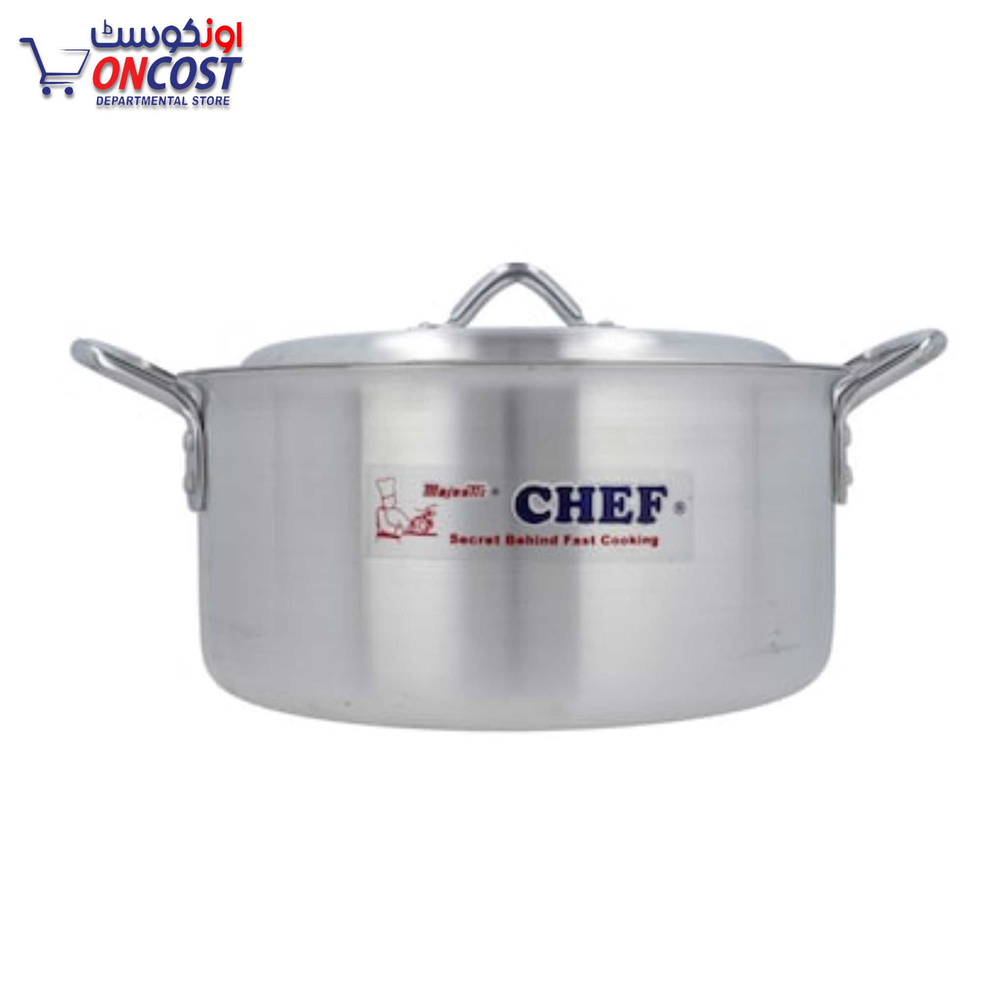 CHEF COOKING FISHI POT ALMUNIUM WITH LID 38X15CM