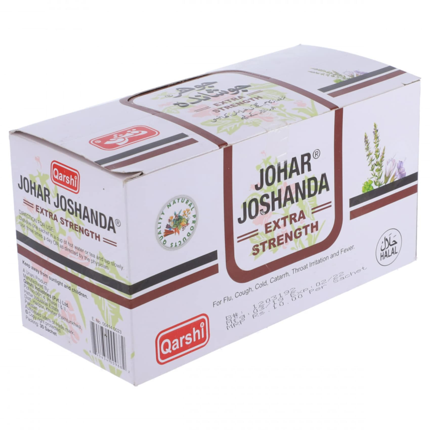 QARSHI JOHAR JOSHANDA EXTRA STRENGTH 30 SACHET