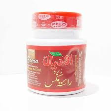 O REAL ZEERA RAITA RECIPE MIX 75GM