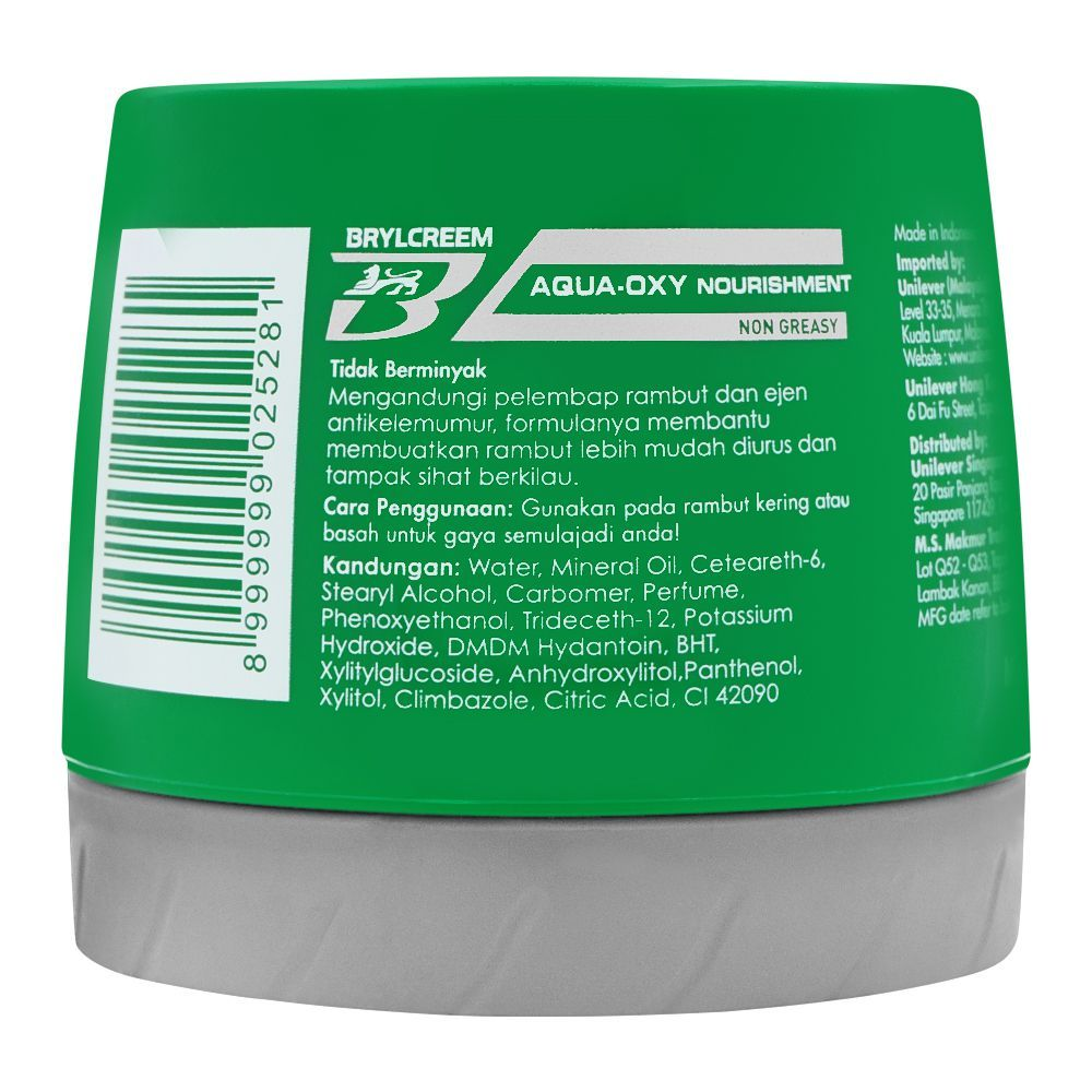 BRYLCREEM STYLING CREAM ANTI DANDRUFF SCALP CARE 125ML