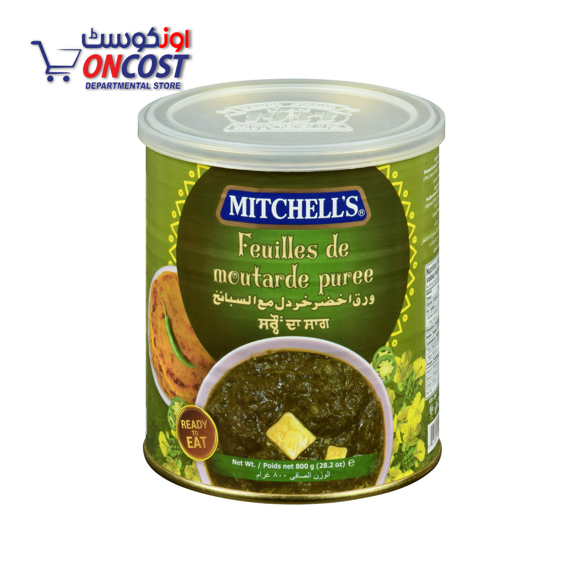 MITCHELLS SARSON KA SAAG TIN 800GM