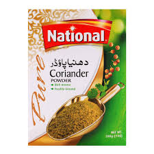 NATIONAL CORIANDER POWDER 200GM