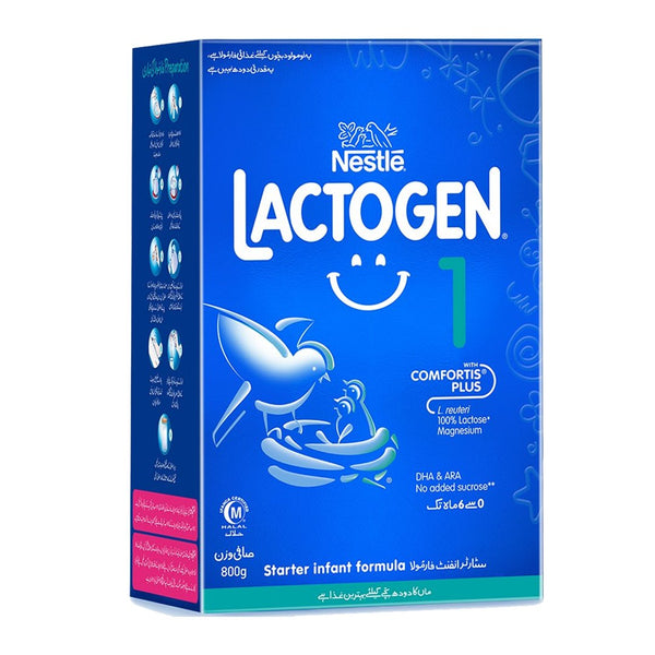 NESTLE LACTOGEN1 200GM 0-6MONTHS