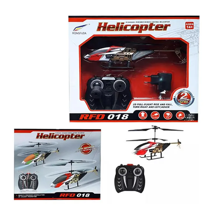 HELICOPTER REMOTE CONTROL 2 CHANEL GYRO RFD 018