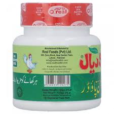 O REAL CHICKEN STOCK POWDER 125GM