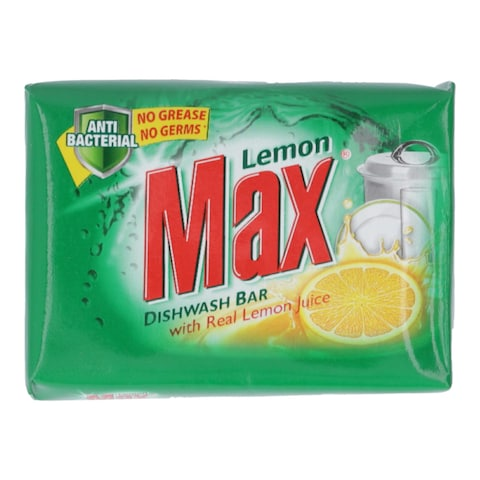 LEMON MAX DISHWASH BAR 165GM