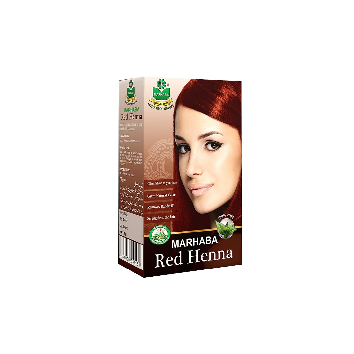 MARHABA RED HENNA 75GM