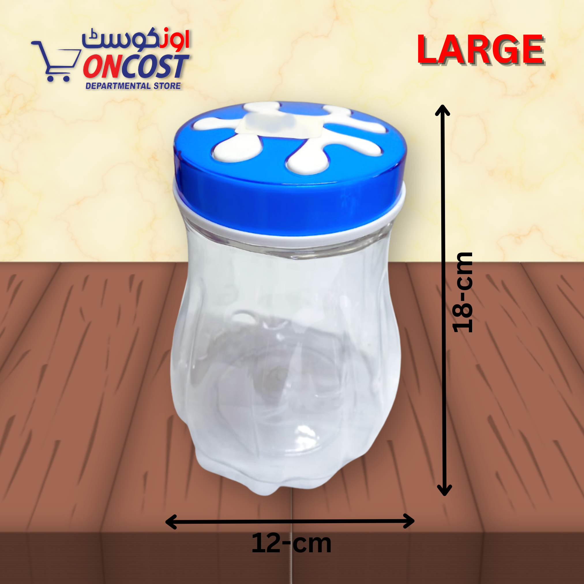 FOOD CONTAINER PLASTIC JAR WITH COLORED TOP