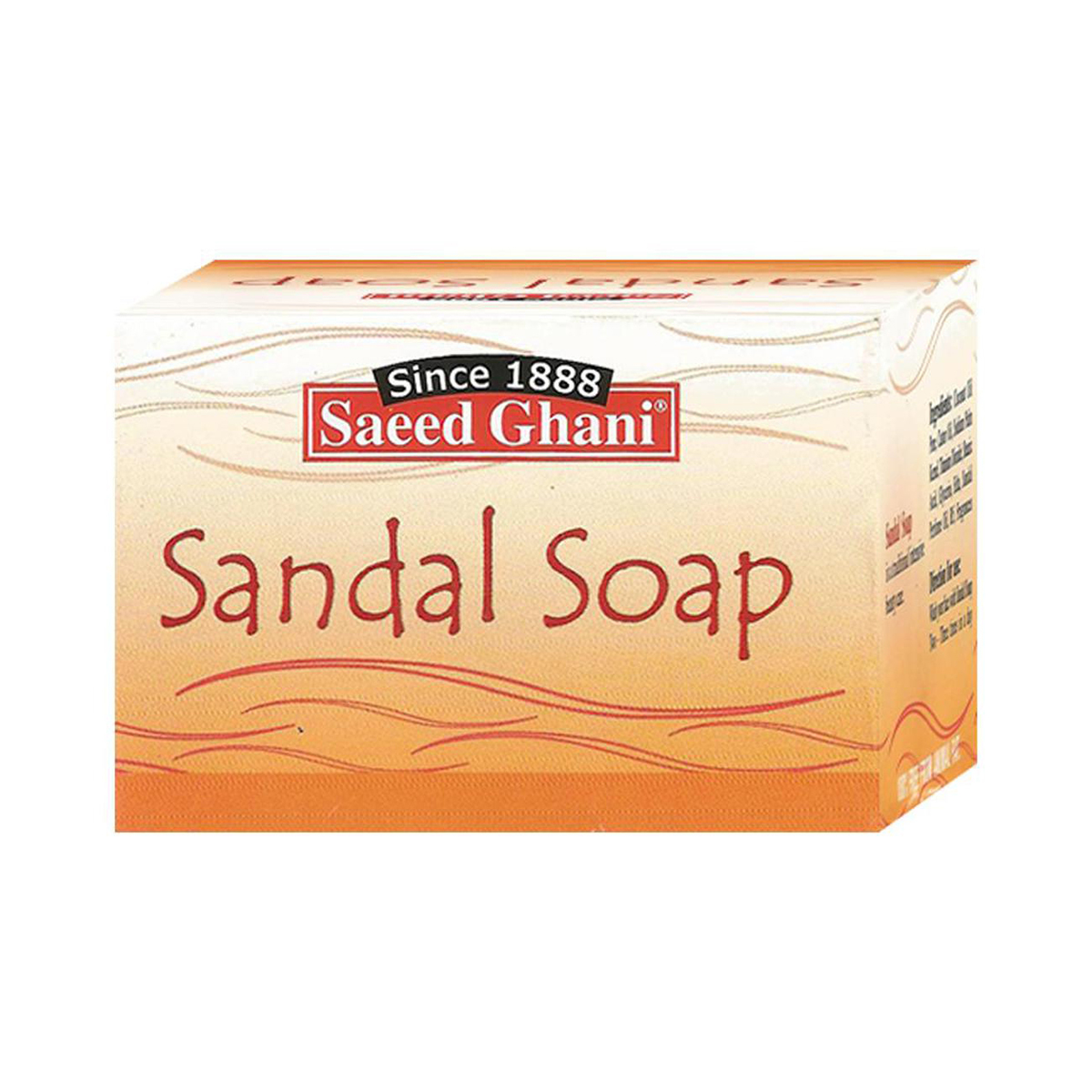 SAEED GHANI SANDAL SOAP 150GM