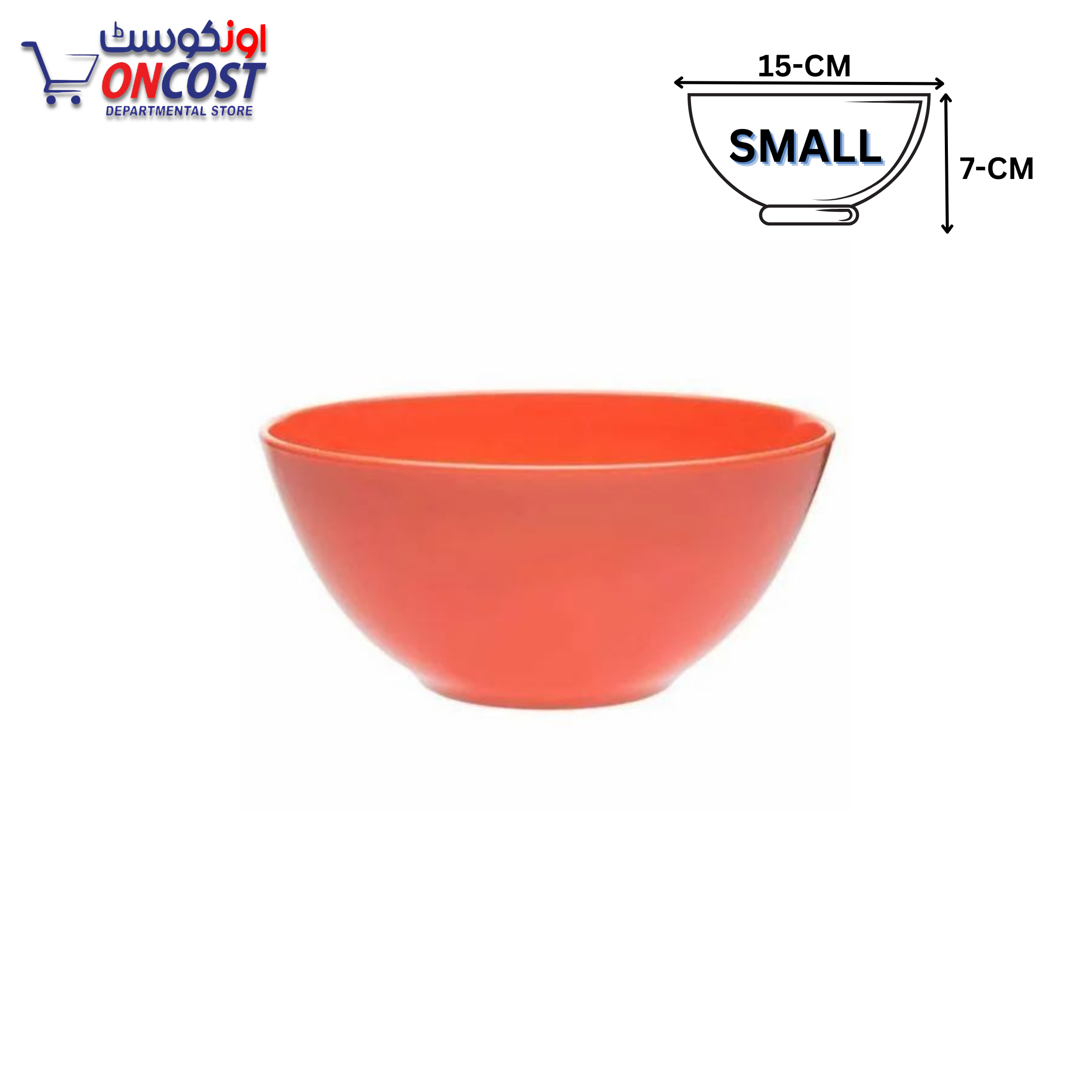 APPOLLO PREMIO PLASTIC BOWL SMALL