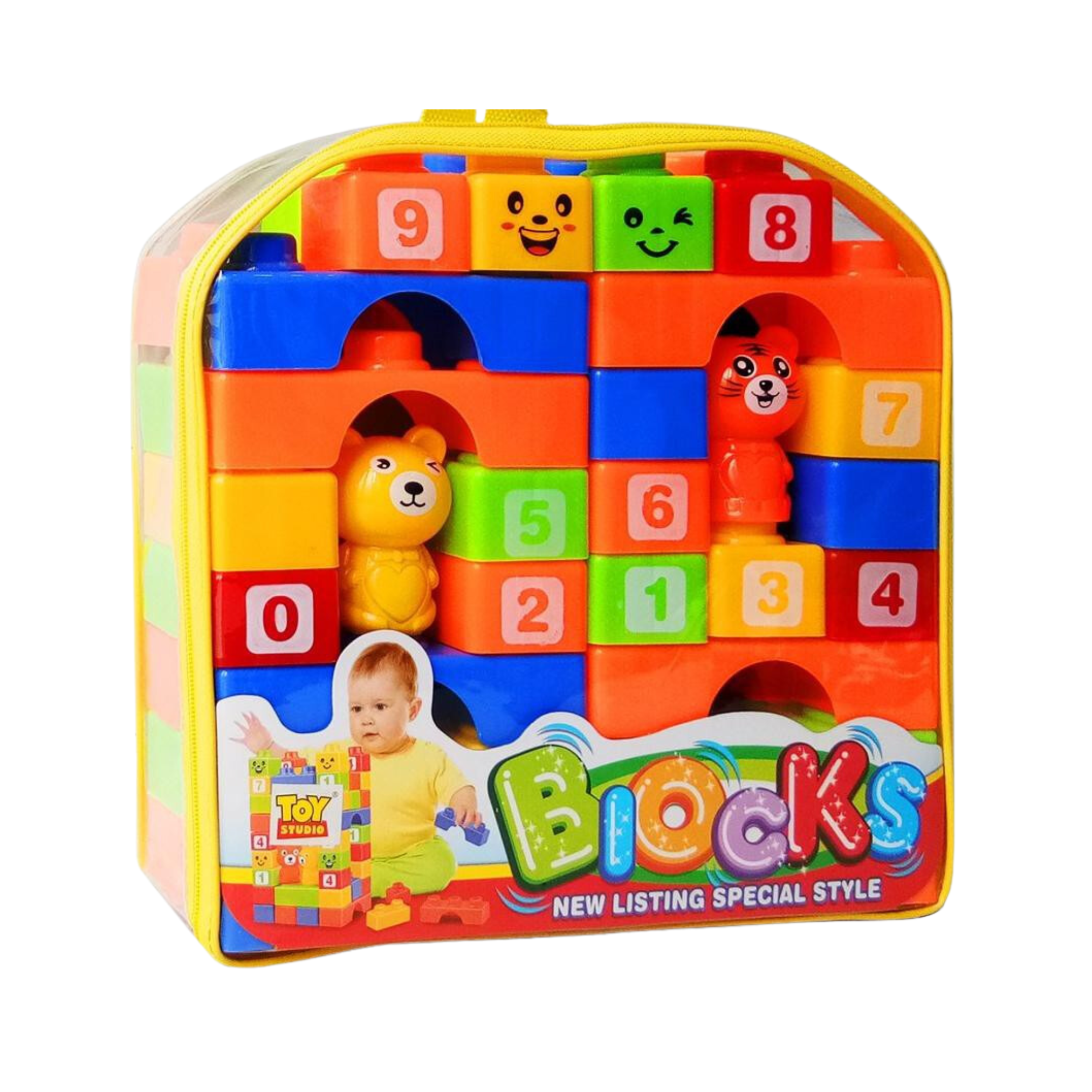 KIDS EDUCATIONAL BLOCKS SET 41PCS 6688-65