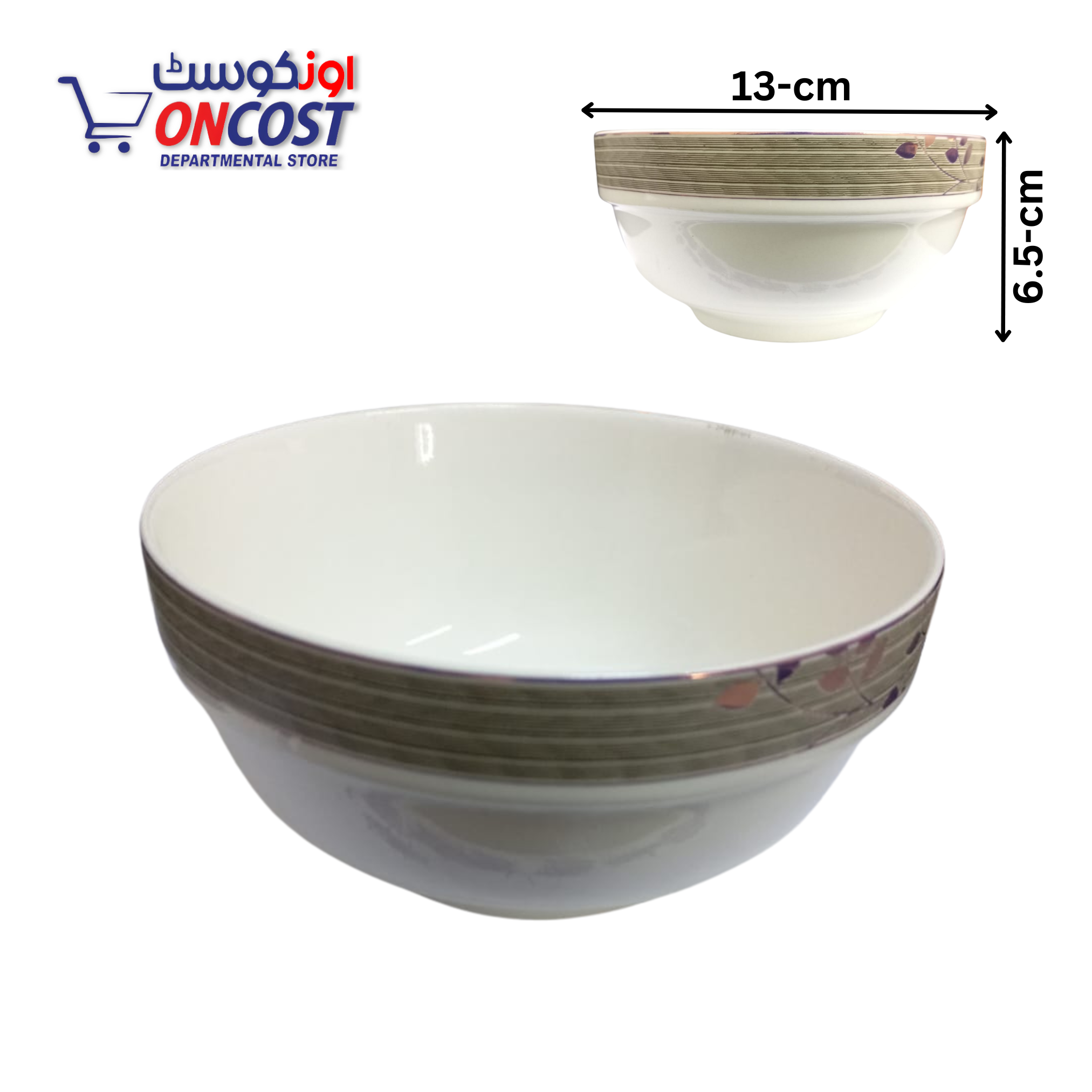 BONE CHINA BOWL 5-INCH 003