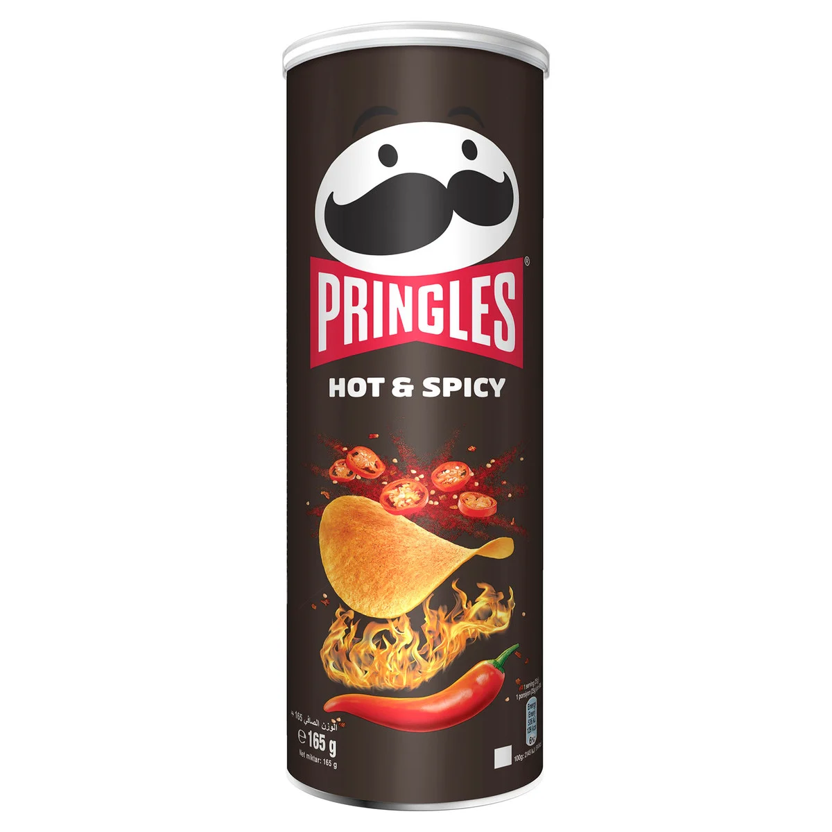 PRINGLES CHIPS HOT & SPICY 200GM