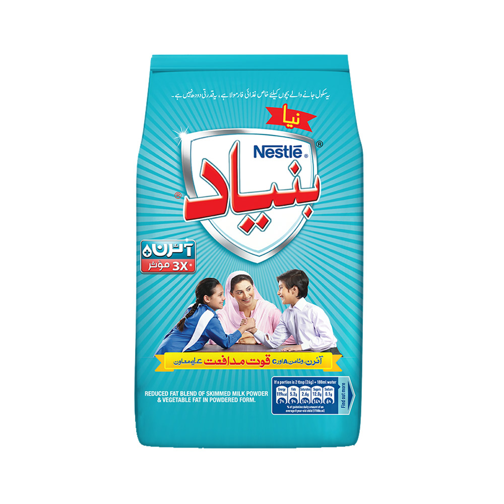 NESTLE BUNYAAD MILK POWDER 260GM