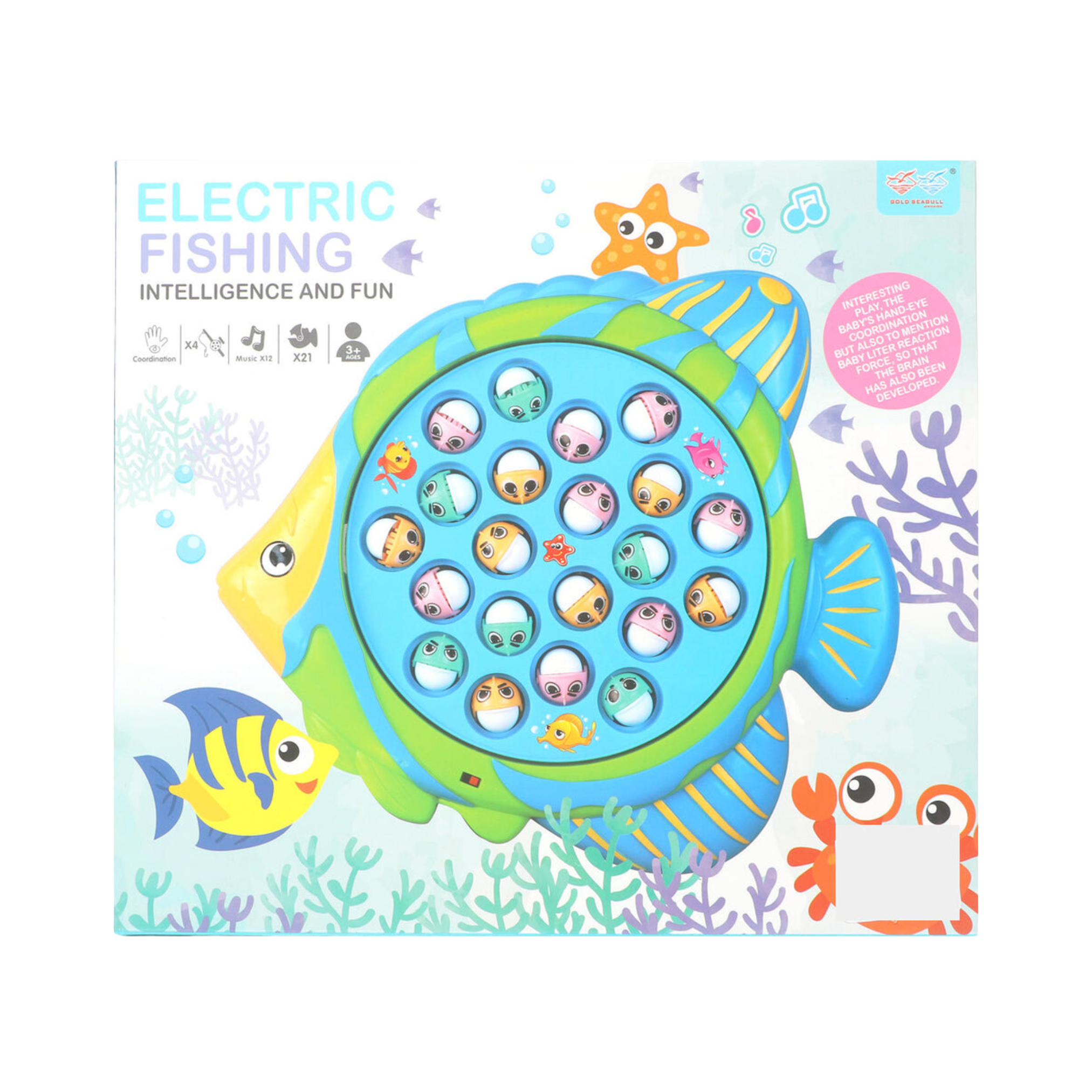 ELECTRIC FISHING GAME GSG-2563