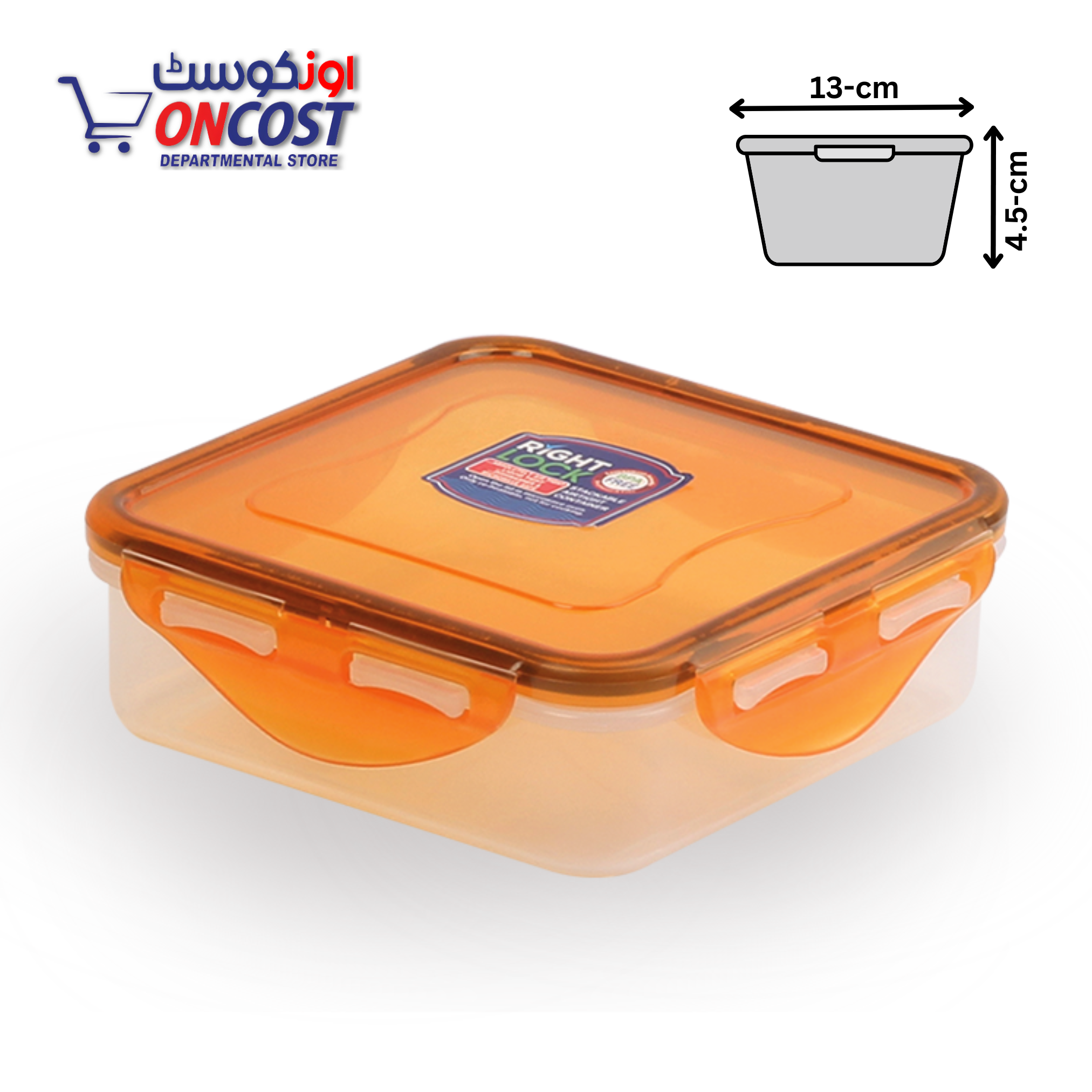 APPOLLO RIGHT LOCK FOOD STORAGE CONTAINER SMALL 400ML