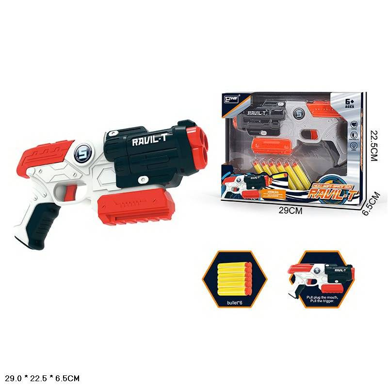 RAVIL-T HEAT SOFT SPACE GUN NO.826-58