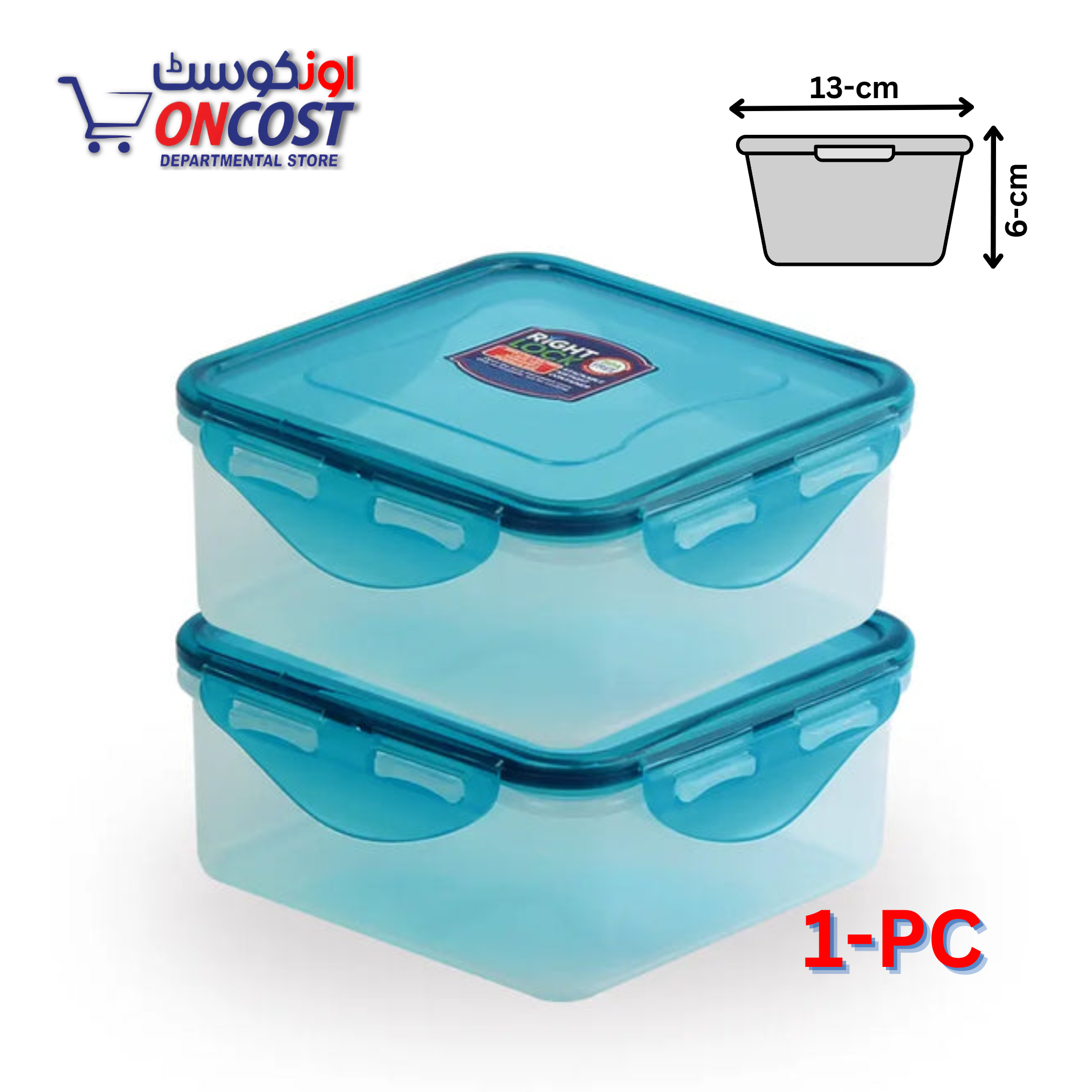 APPOLLO RIGHT LOCK FOOD STORAGE CONTAINER MEDIUM 600ML