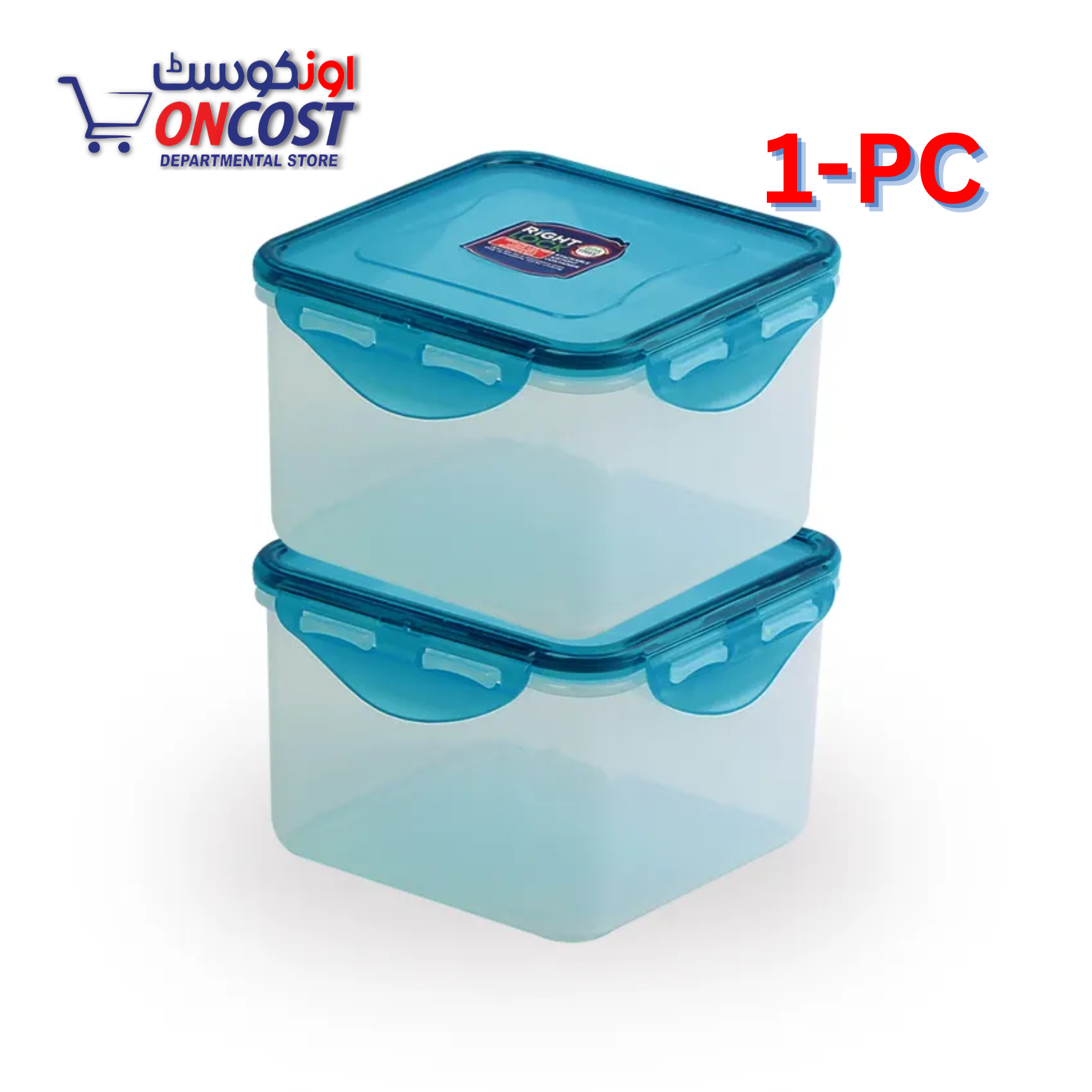 APPOLLO RIGHT LOCK FOOD STORAGE CONTAINER LARGE 900ML