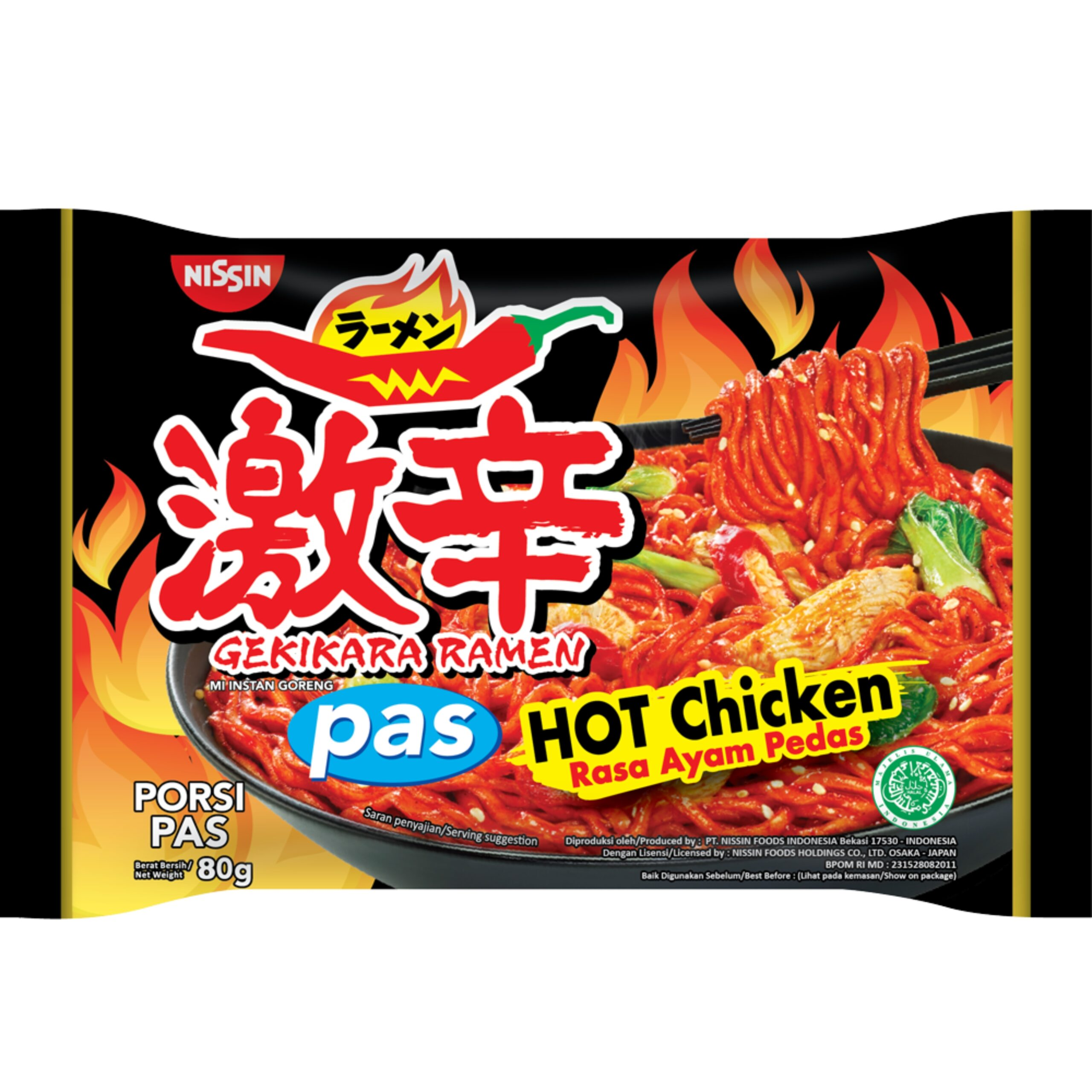 NISSIN GEKIKARA RAMEN INSTANT FRIED NOODLES HOT CHICKEN FLAVOUR 80GM