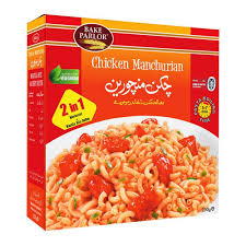 BAKE PARLOR CHICKEN MANCHURIAN 250GM