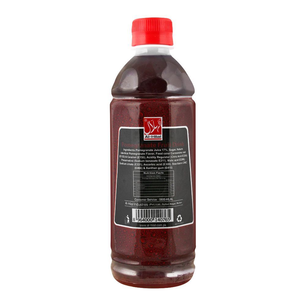 FRESHER POMEGRANATE FRUIT DRINK 500ML