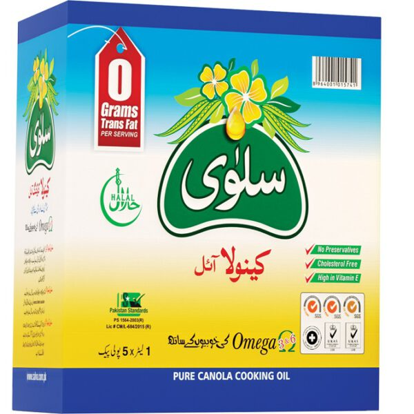 SALVA CANOLA OIL 1KG CTN