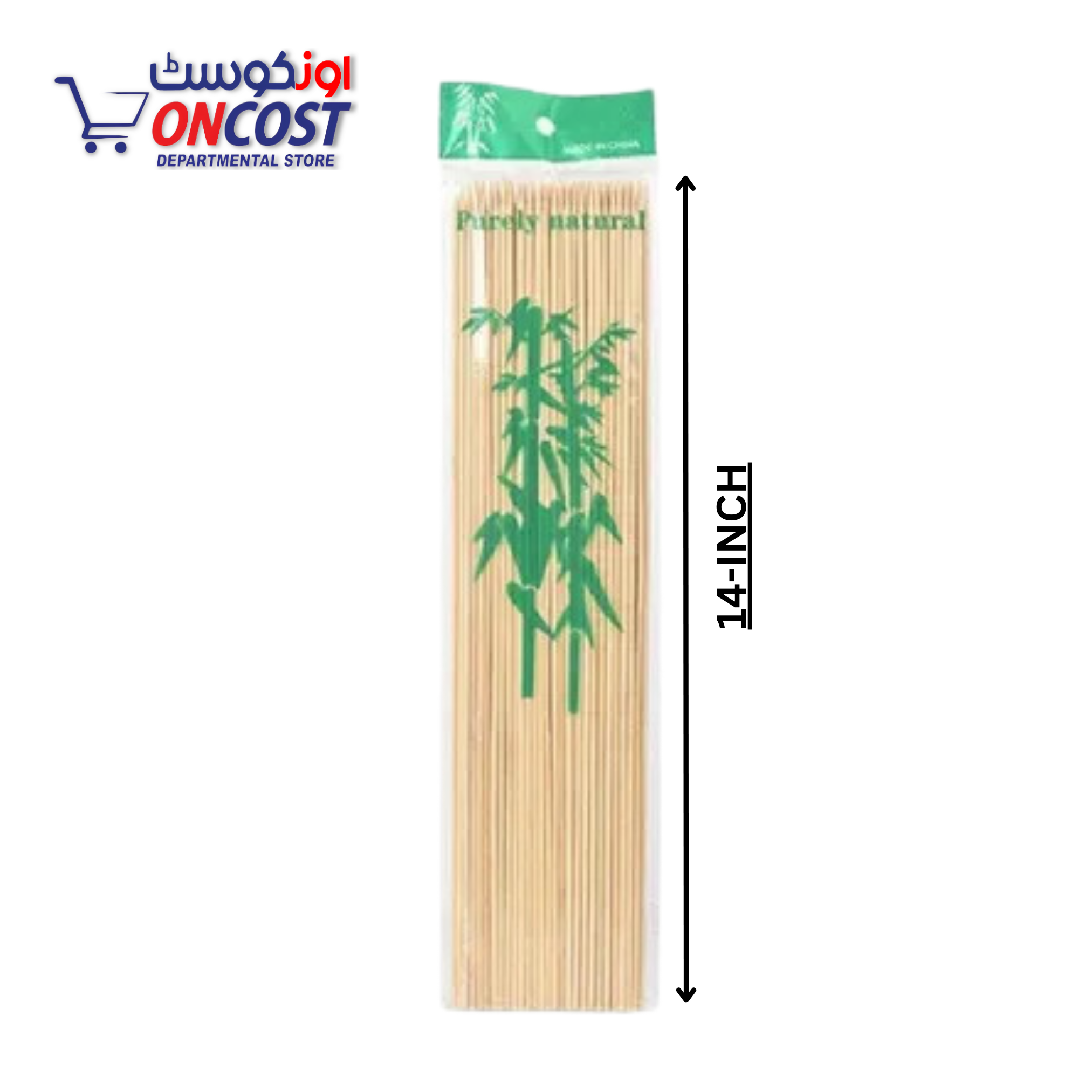 BBQ STICKS BAMBOO SKEWERS 14INCH