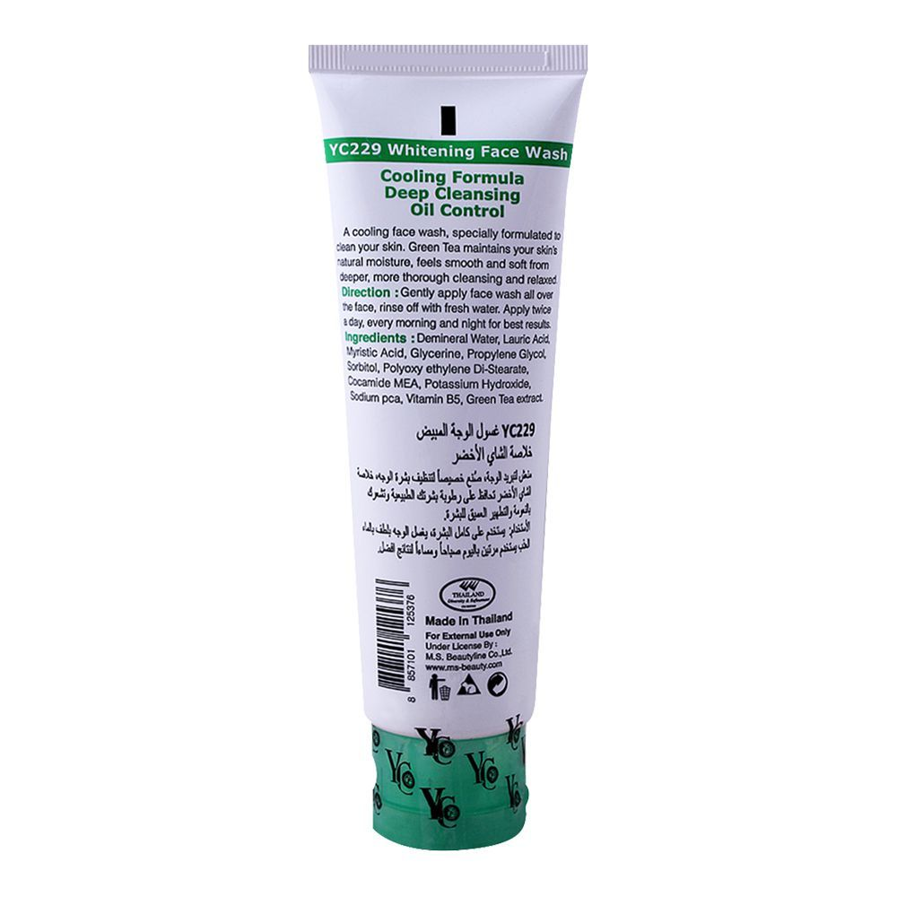 YC WHITENING FACE WASH GREEN TEA EXTRACT 100ML