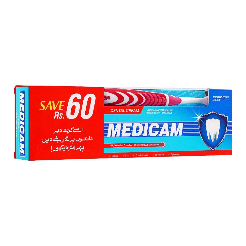 MEDICAME DENTAL CREAM 180GM WITH TOOTH BRUSH