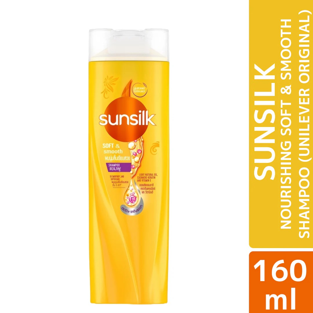 SUNSILK SOFT AND SMOOTH SHAMPOO 160ML